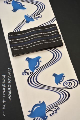 竺仙さんの白地浴衣を博多織半幅帯でコーディネート