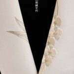 蘭の刺繍半衿