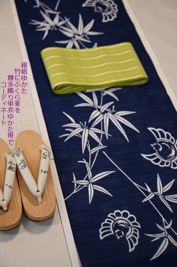 竺仙さんの綿絽ゆかた「竹笹にふくら雀」を単衣博多織ゆかた帯でコーディネート