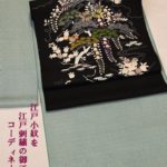 浅野栄一氏が染めた江戸小紋を江戸刺繍の黒地御所解き柄の塩瀬帯でコーディネート