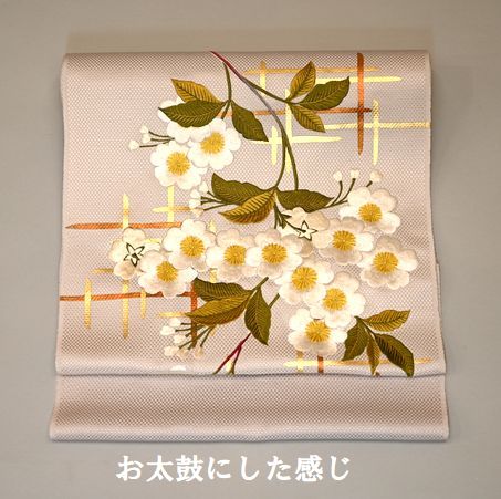 桜刺繍帯お太鼓