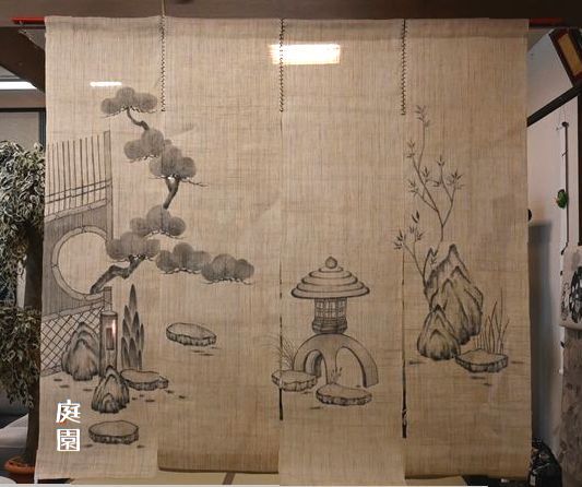一間幅(巾175×丈170㎝)の麻のれん/日本庭園