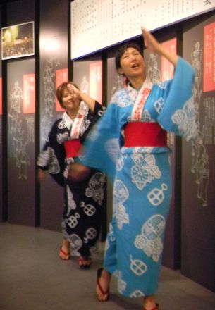 006guzilyuodori.JPG