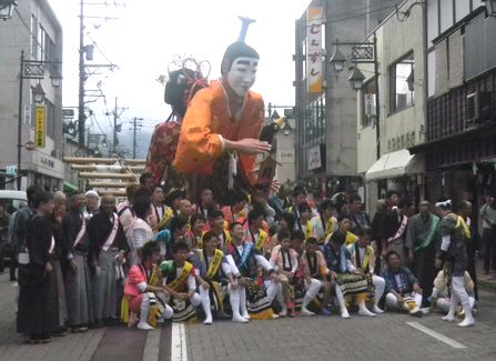 020houraimaturi2010.JPG