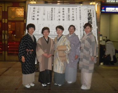 024kaomise2012nenn.JPG