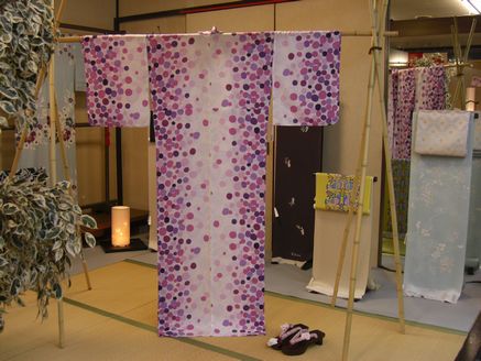 2008_04242008nennbusilyouannnoyukata.JPG