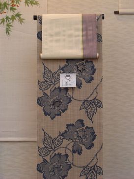 2008_0503tikusennnoyukata1.JPG