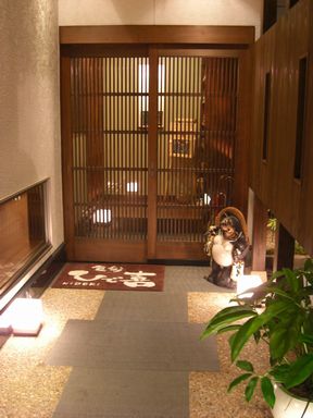 2008_0911silyokusaihideki0010.JPG