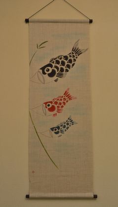 CSC_0004tapesutori-koinobori.JPG