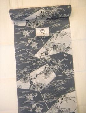 tukusennsannnomennkoubaiyukata.JPG