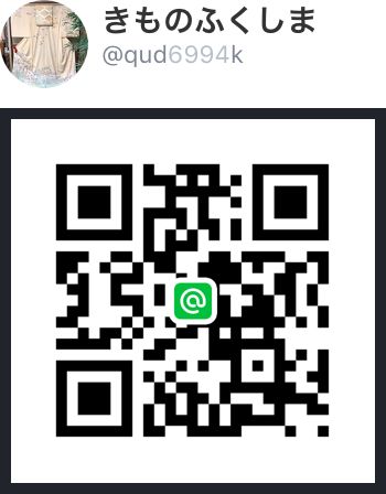 line@