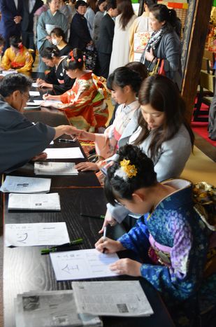 石川県の十三詣り・金沢市の天徳院にて