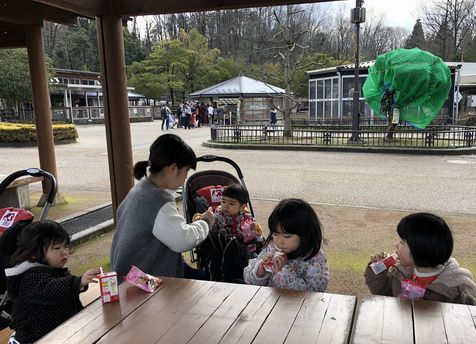 石川動物園