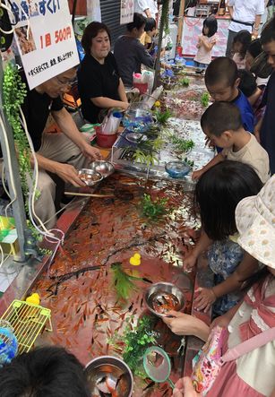 金魚すくい