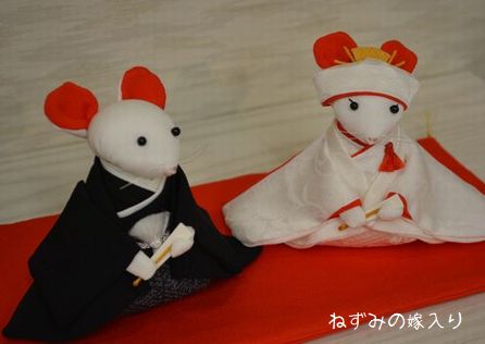 ちりめん細工「ねずみの嫁入り」