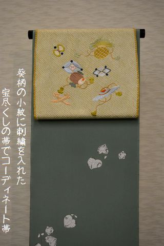 葵柄の小紋を刺繍帯でコーディネート