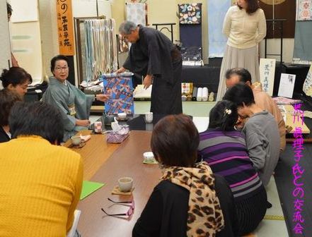 荒川眞理子氏との交流会