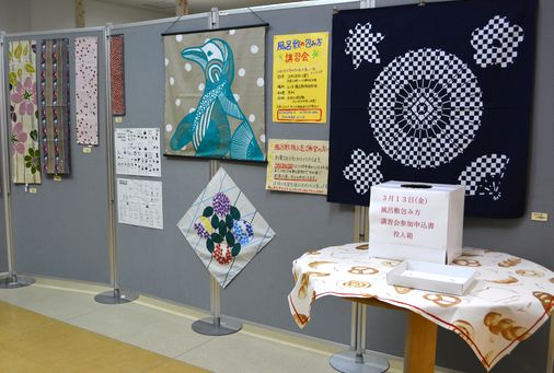 風呂敷展の会場