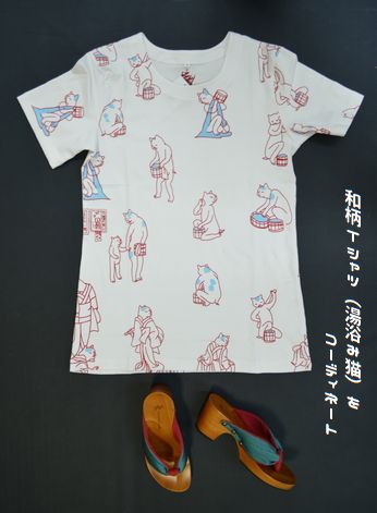 和柄Tシャツ湯浴み猫をコーディネート