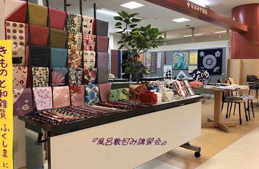 風呂敷専門店のとしても仮設店舗