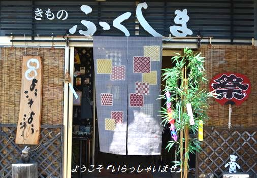 店の出入り口