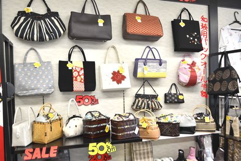 涙市の期間和装用バッグが50％引き