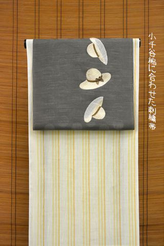 小千谷縮に合わせた夏の刺繍帯