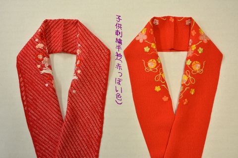 子供刺繍半衿