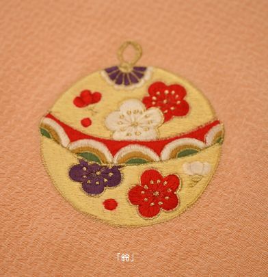 「鈴の刺繍」