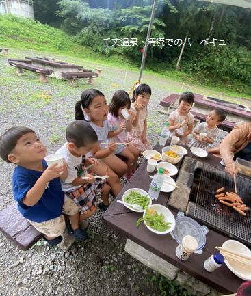 千丈温泉清流にてバーベキュー