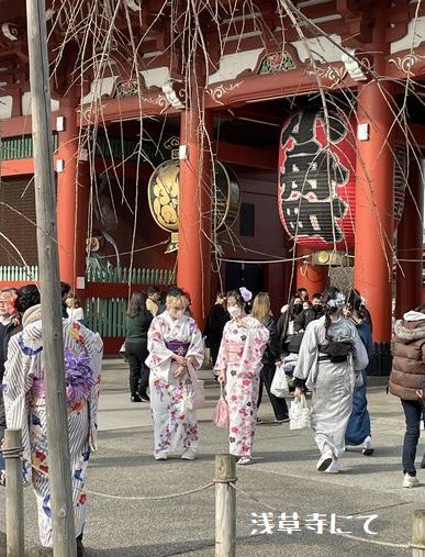 浅草寺にて