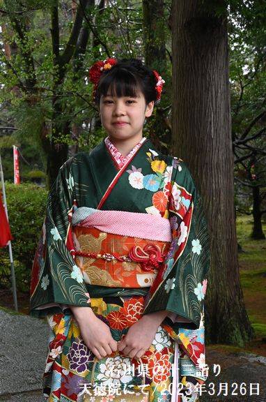 石川県の十三詣り/2023年3月26日天徳院にて