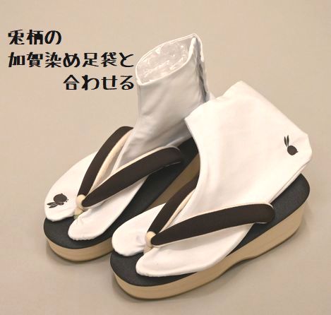 これまで店になかった「おしゃれ草履」から足元のおしゃれを伝える 
