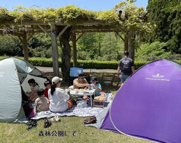 津幡の森林公園にて・・・