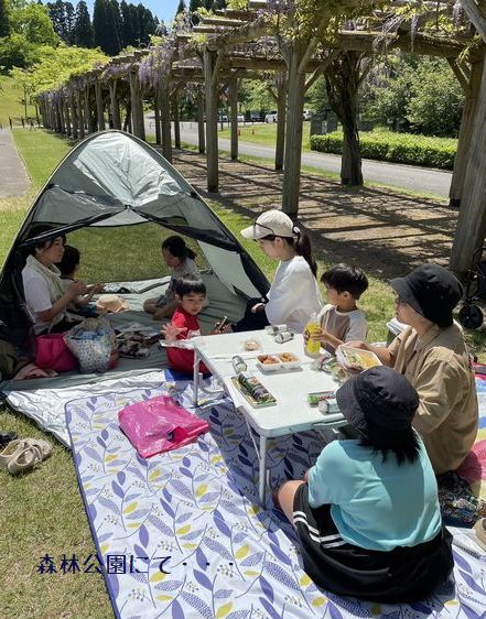 津幡の森林公園にて・・・