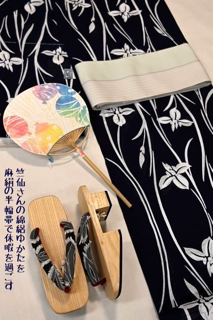 ひと夏を竺仙の綿絽浴衣でくつろぐ