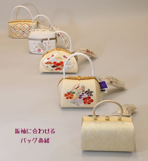 振袖に合わせるバッグと鼻緒