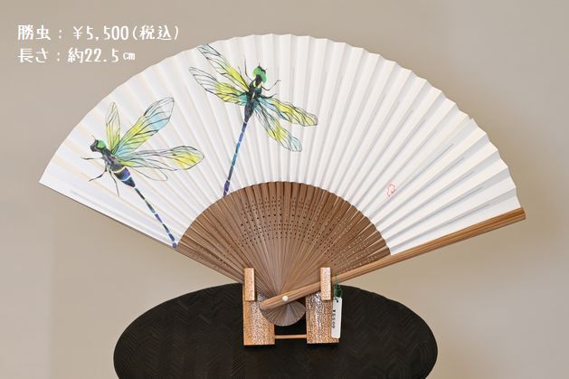 勝虫
