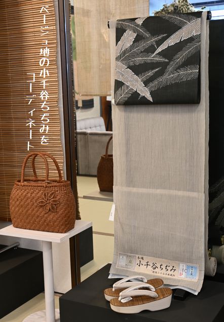 大人の魅力を小千谷ちぢみで着こなす