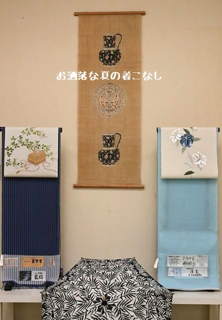 お洒落な夏の着こなし