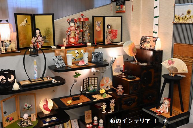 和のインテリアコーナーを模様替え
