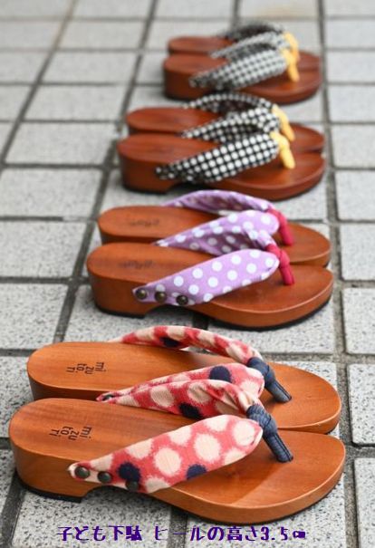 ヒールの高さが3.5㎝の子ども下駄