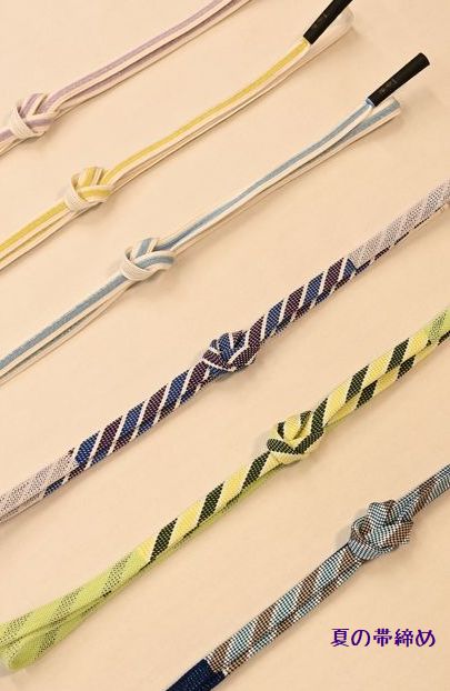 夏の帯締めにもこだわってみてください！