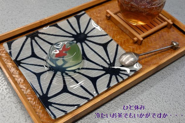 ひと休み/金魚