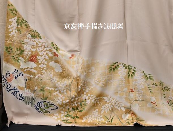 手描き訪問着も涙市価格になる