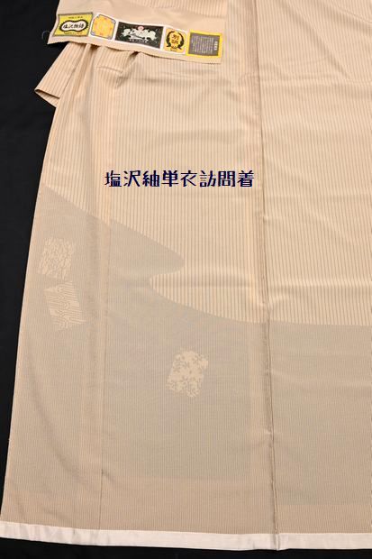 塩沢紬単衣訪問着が特別価格になる