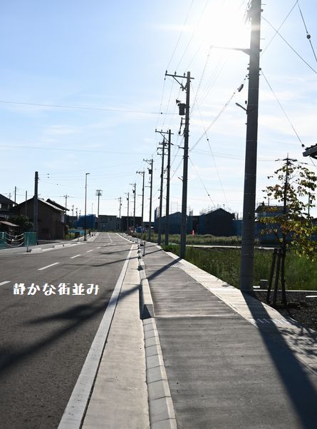 静かな街並み