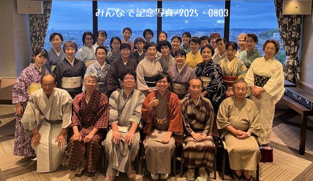 方気さんと記念写真