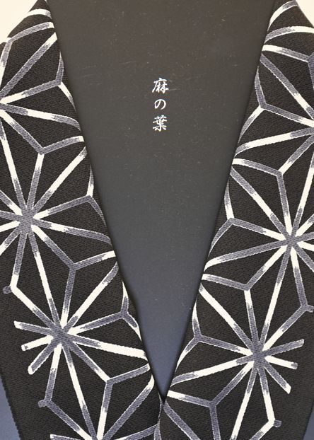 正絹江戸小紋半衿　「麻の葉」「縞」「よろけ縞」「うろこ」「角通し」が入荷