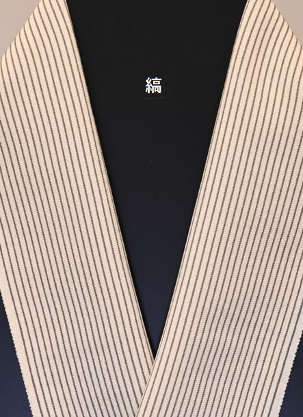 正絹江戸小紋半衿